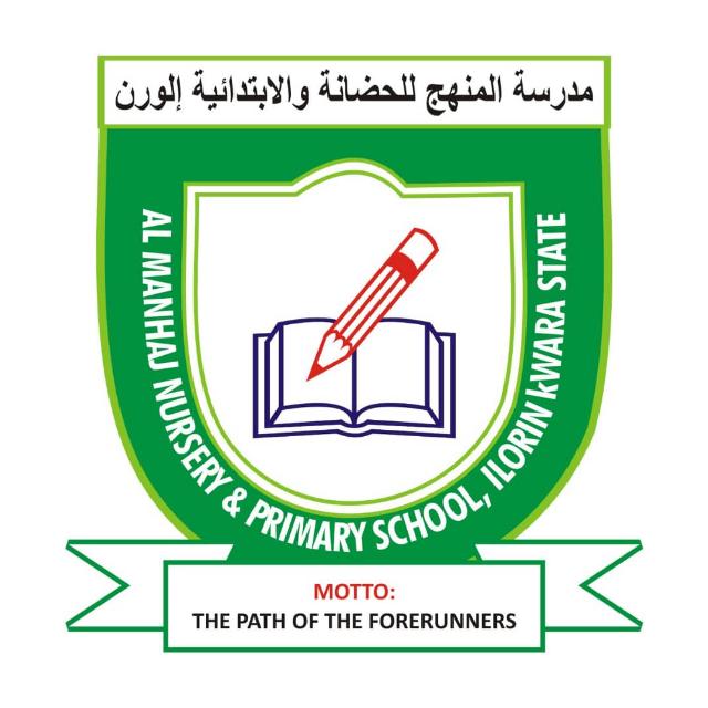 Al-Manhaj College Logo